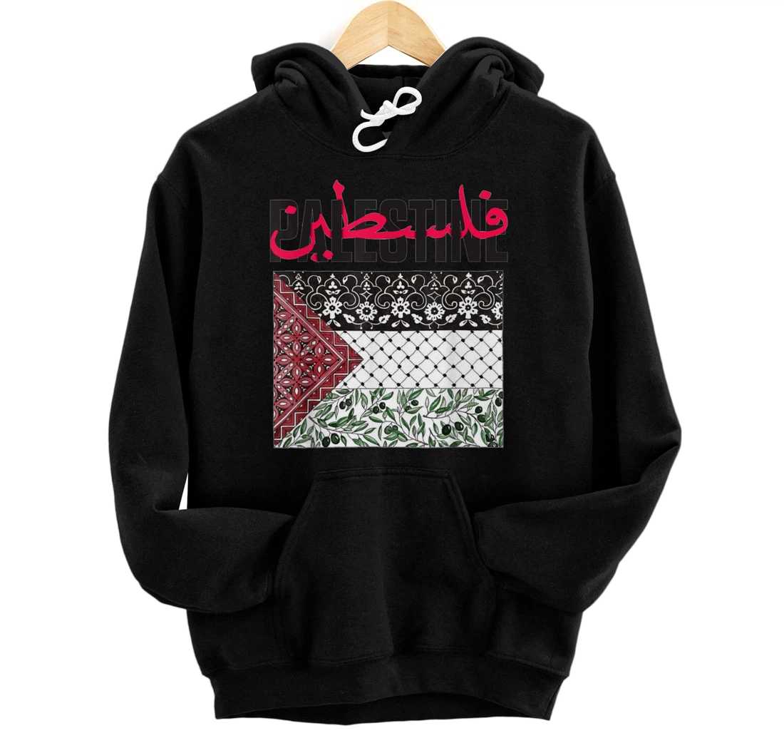 FREE PALESTINE, FREE GAZA FLAG. Pullover Hoodie