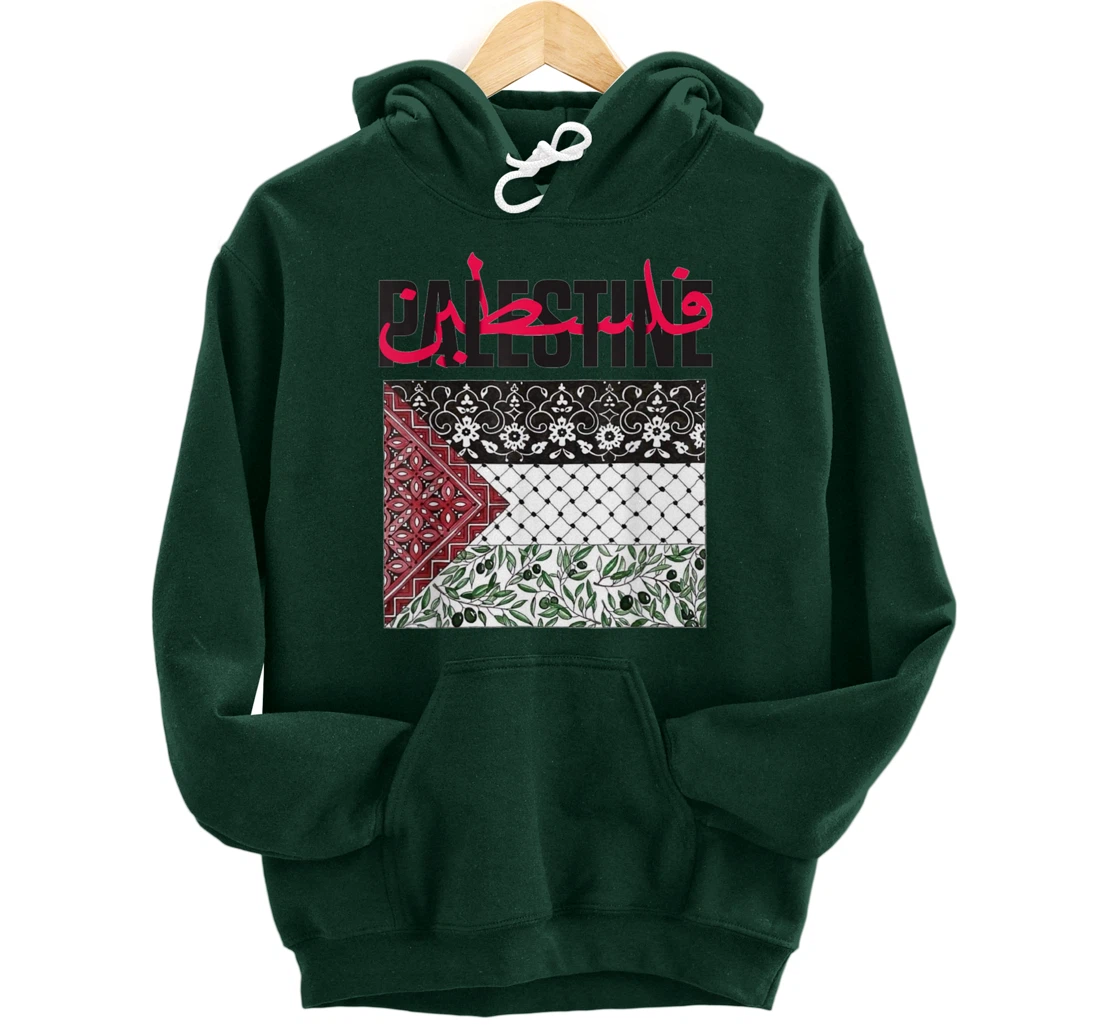 FREE PALESTINE, FREE GAZA FLAG. Pullover Hoodie