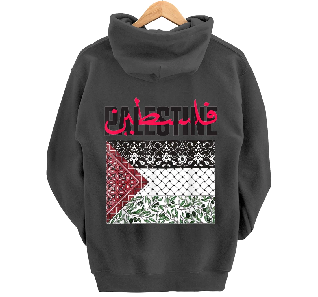 FREE PALESTINE, FREE GAZA FLAG. Pullover Hoodie