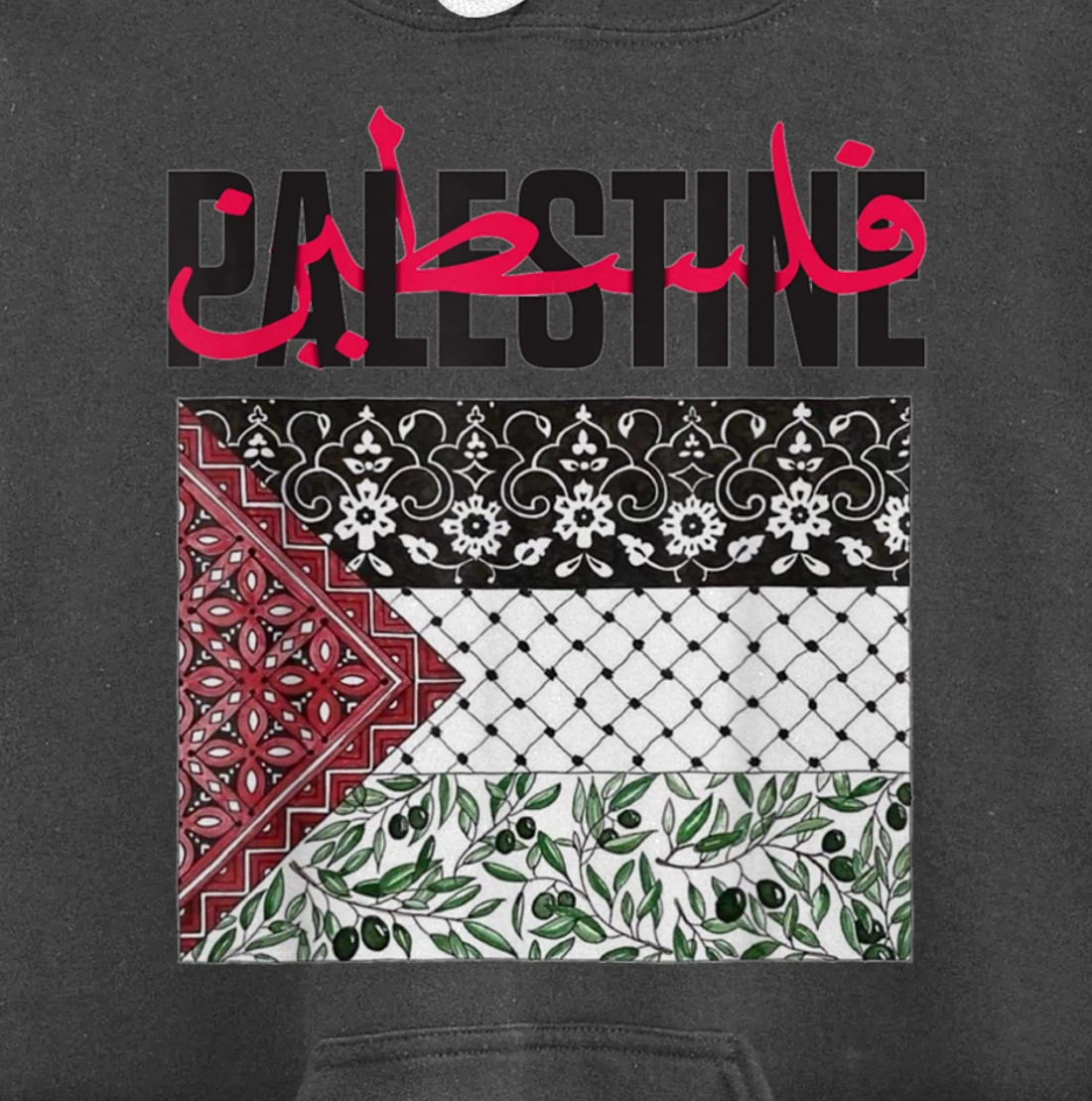 FREE PALESTINE, FREE GAZA FLAG. Pullover Hoodie