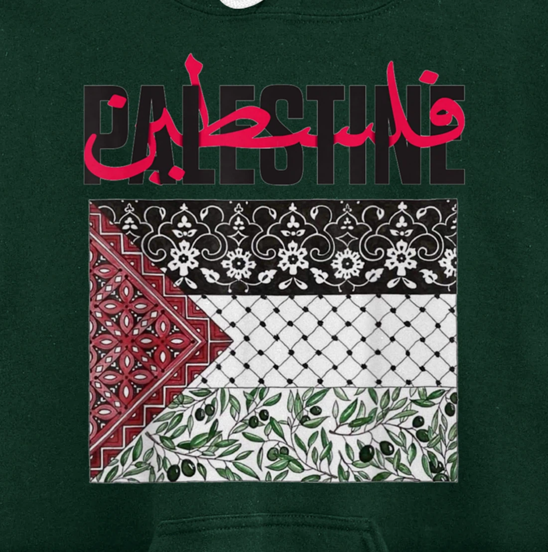 FREE PALESTINE, FREE GAZA FLAG. Pullover Hoodie