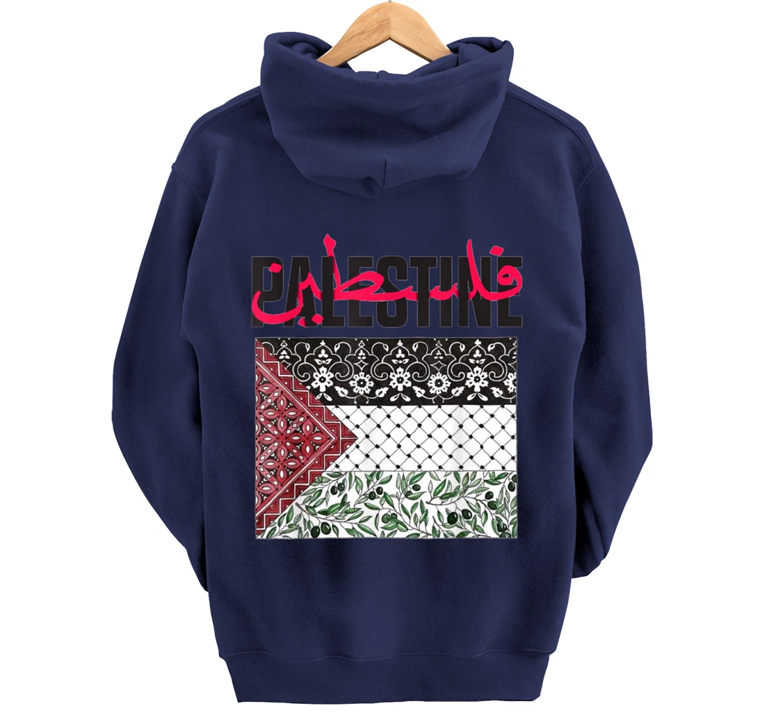 FREE PALESTINE, FREE GAZA FLAG. Pullover Hoodie