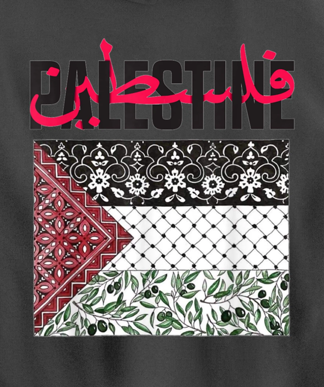 FREE PALESTINE, FREE GAZA FLAG. Pullover Hoodie