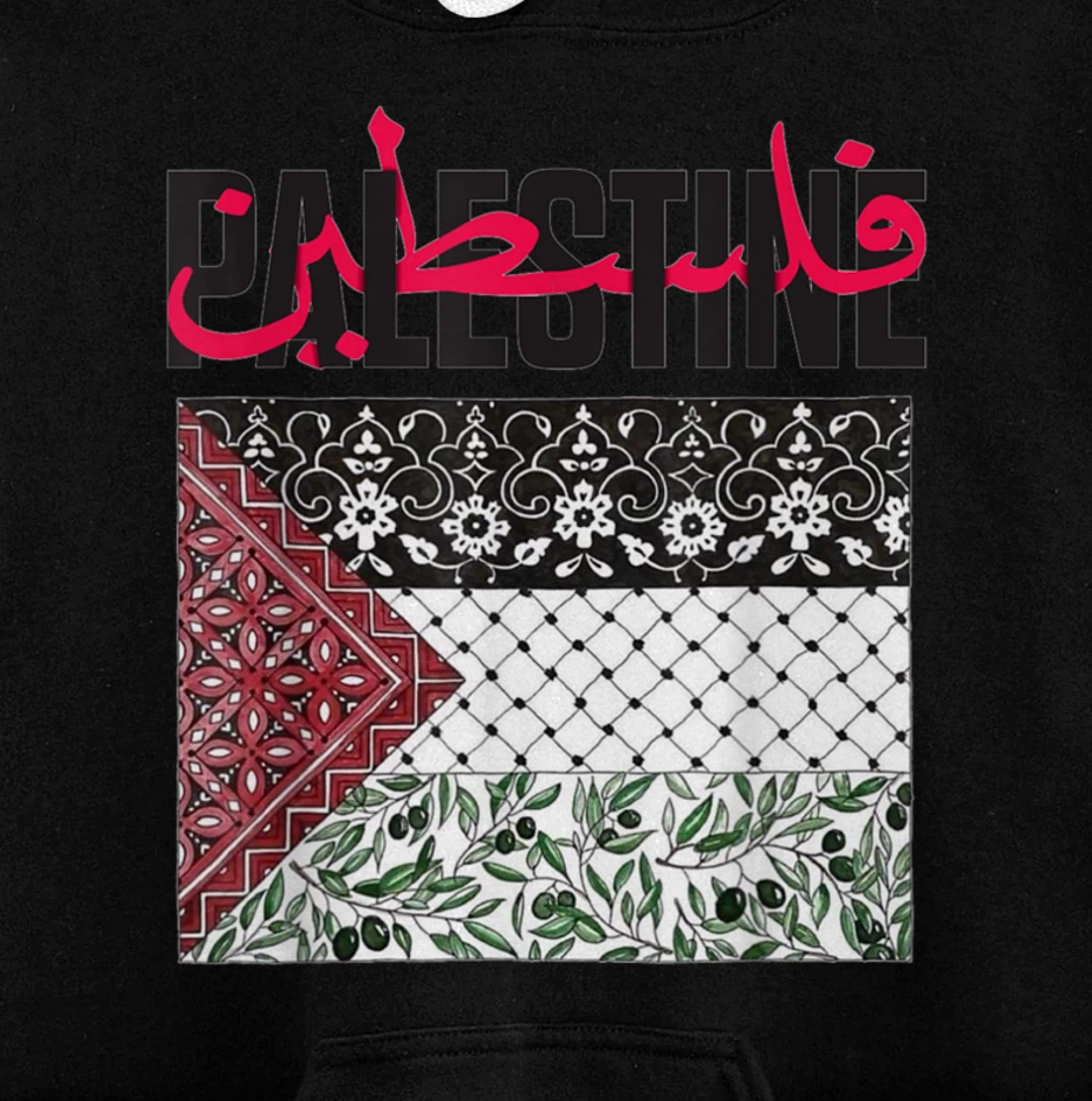 FREE PALESTINE, FREE GAZA FLAG. Pullover Hoodie
