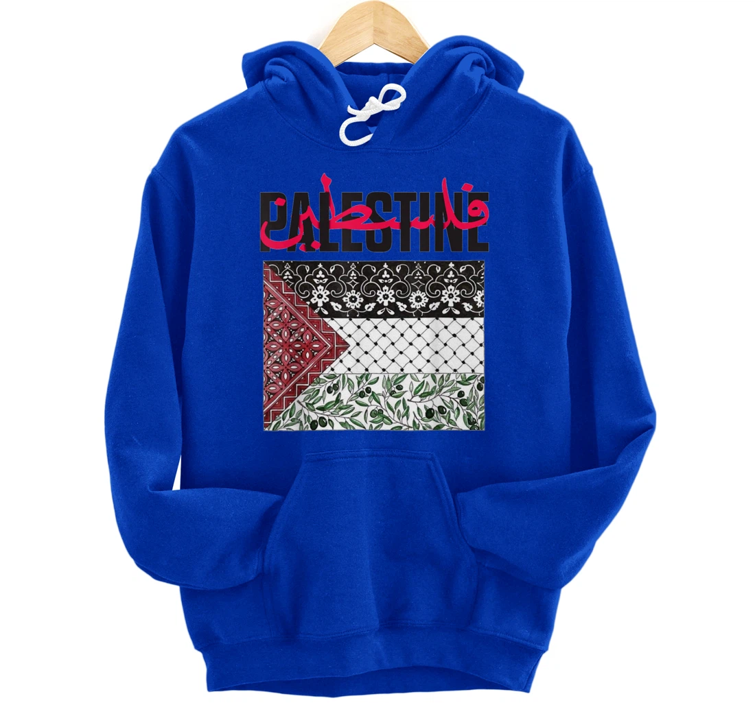 FREE PALESTINE, FREE GAZA FLAG. Pullover Hoodie