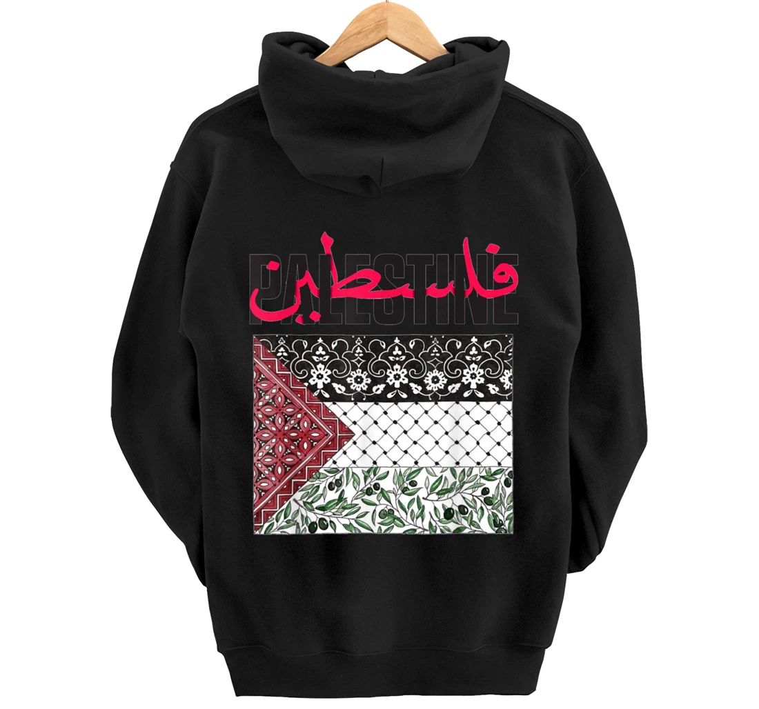 FREE PALESTINE, FREE GAZA FLAG. Pullover Hoodie