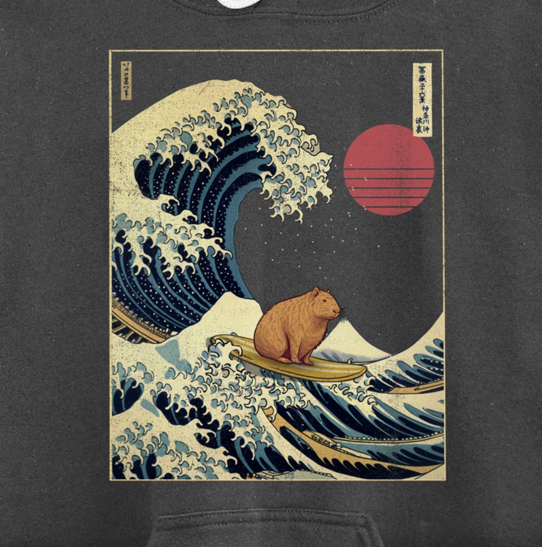 Capybara Kanagawa Wave Funny Surf Animal Pullover Hoodie