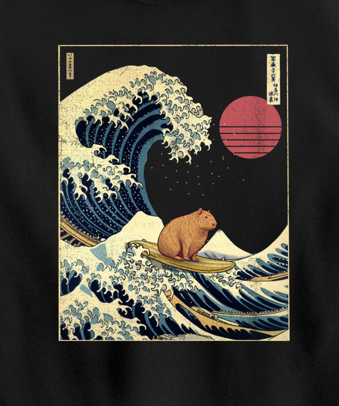 Capybara Kanagawa Wave Funny Surf Animal Pullover Hoodie