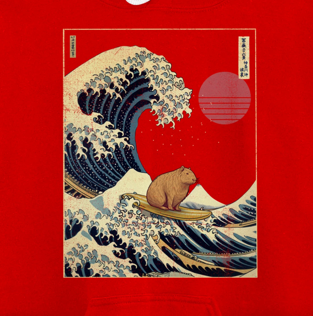 Capybara Kanagawa Wave Funny Surf Animal Pullover Hoodie