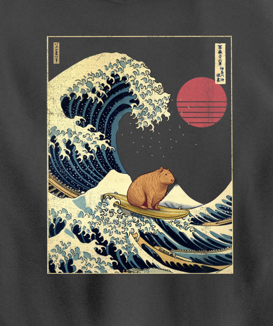 Capybara Kanagawa Wave Funny Surf Animal Pullover Hoodie