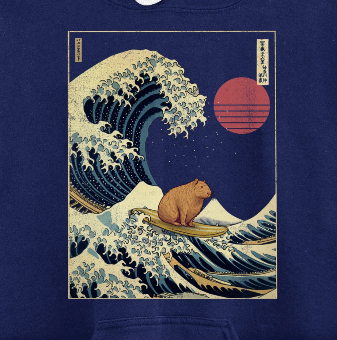 Capybara Kanagawa Wave Funny Surf Animal Pullover Hoodie
