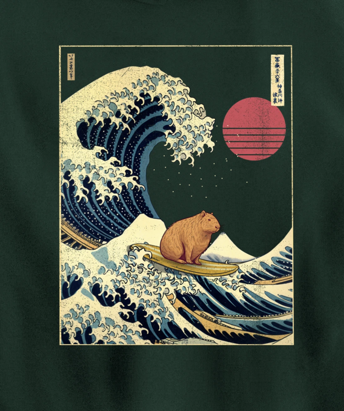 Capybara Kanagawa Wave Funny Surf Animal Pullover Hoodie