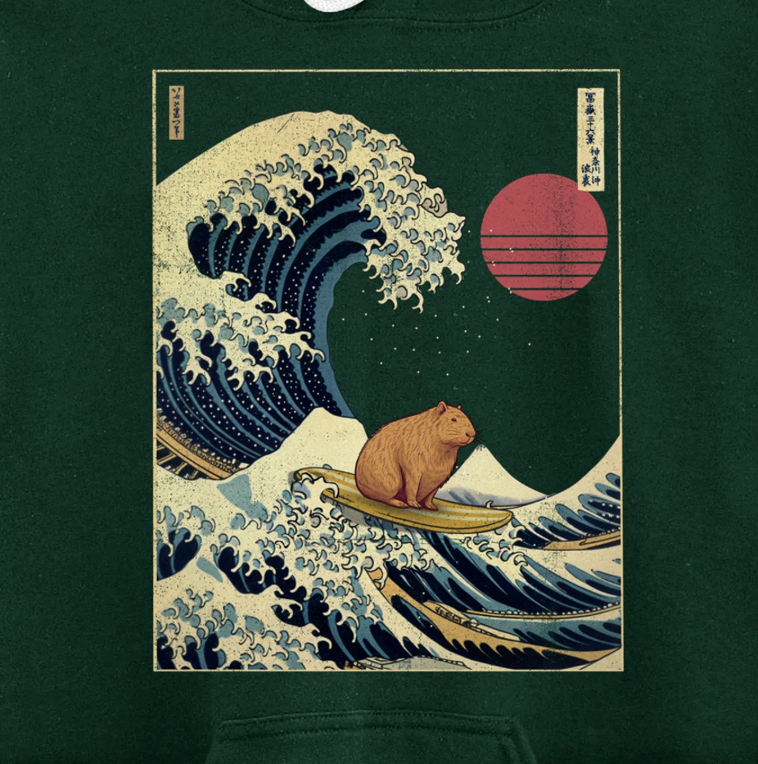 Capybara Kanagawa Wave Funny Surf Animal Pullover Hoodie