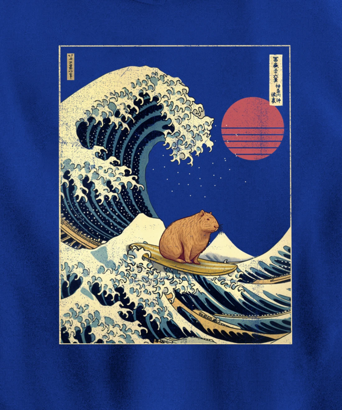 Capybara Kanagawa Wave Funny Surf Animal Pullover Hoodie
