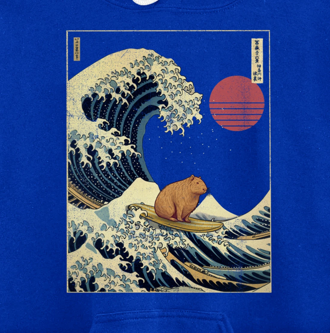 Capybara Kanagawa Wave Funny Surf Animal Pullover Hoodie