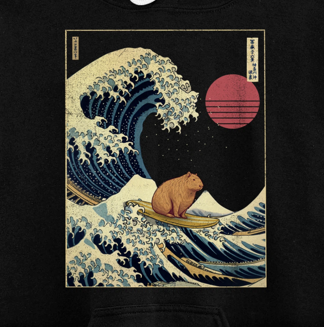 Capybara Kanagawa Wave Funny Surf Animal Pullover Hoodie