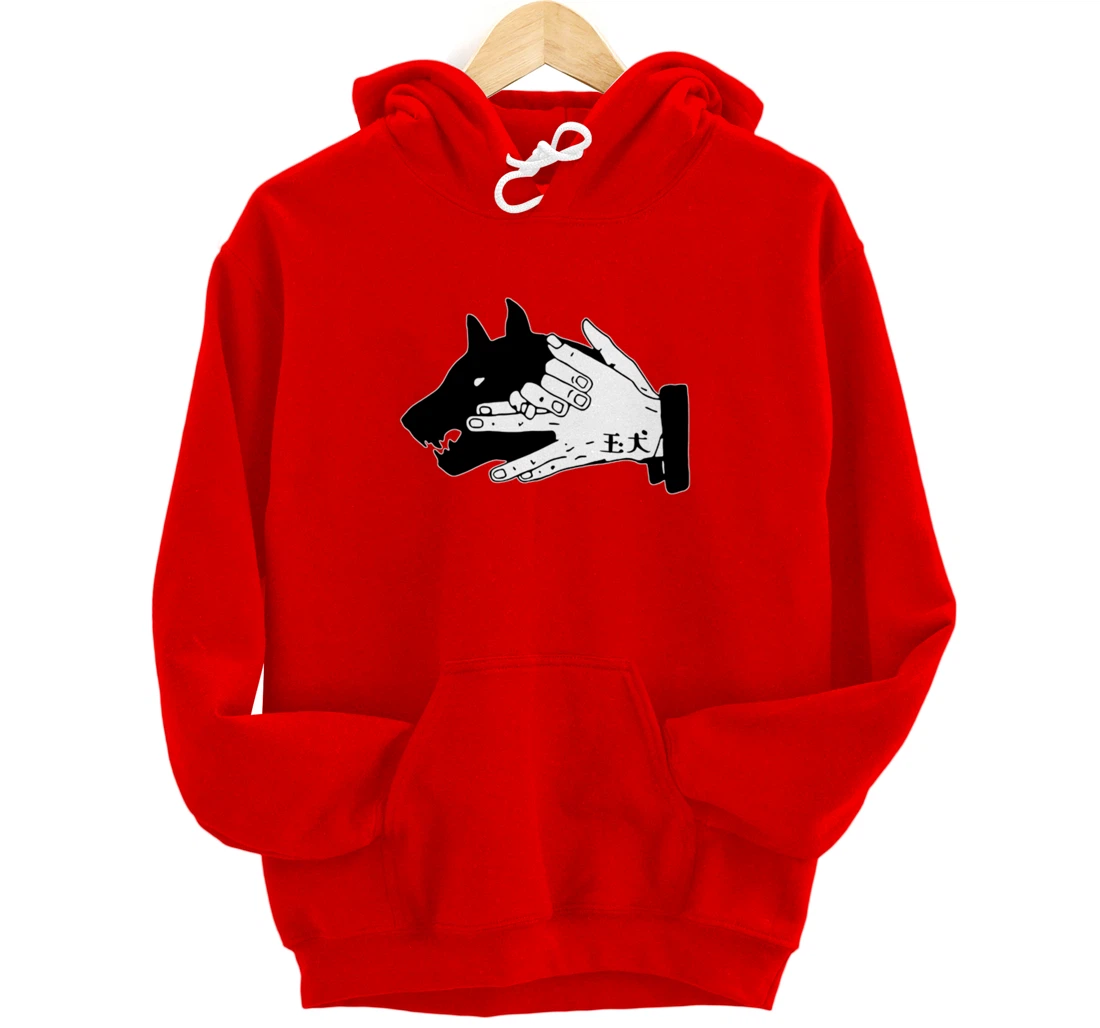 Megumi Dog Hand Shadow Devine Pullover Hoodie