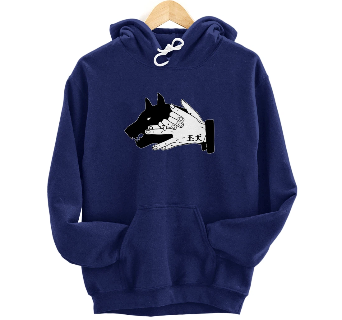 Megumi Dog Hand Shadow Devine Pullover Hoodie