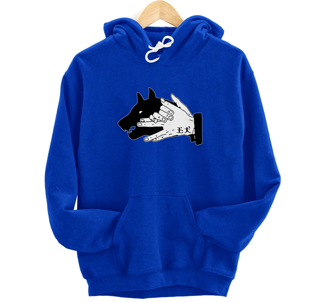 Megumi Dog Hand Shadow Devine Pullover Hoodie