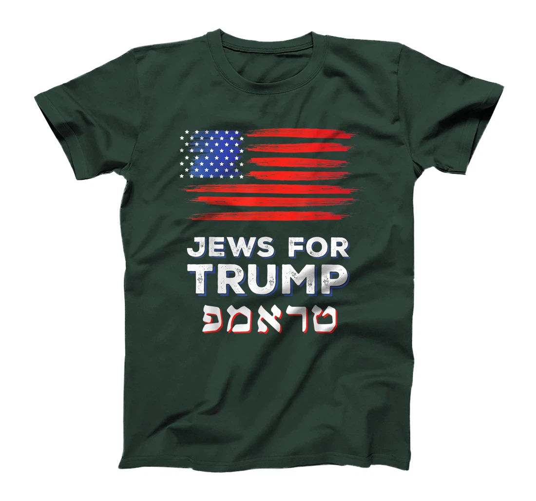 Jews For Trump 2024 Israel USA Hebrew Election Jewish Vote T-Shirt