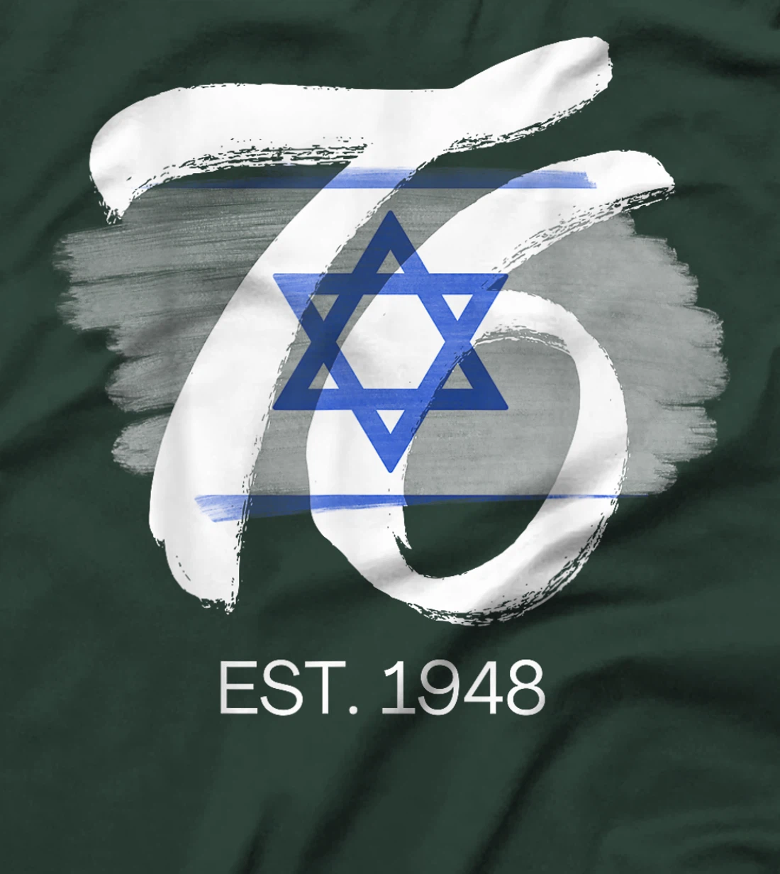 Yom Haatzmaut 76 Israel at 76 Israeli Flag Independence Day T-Shirt