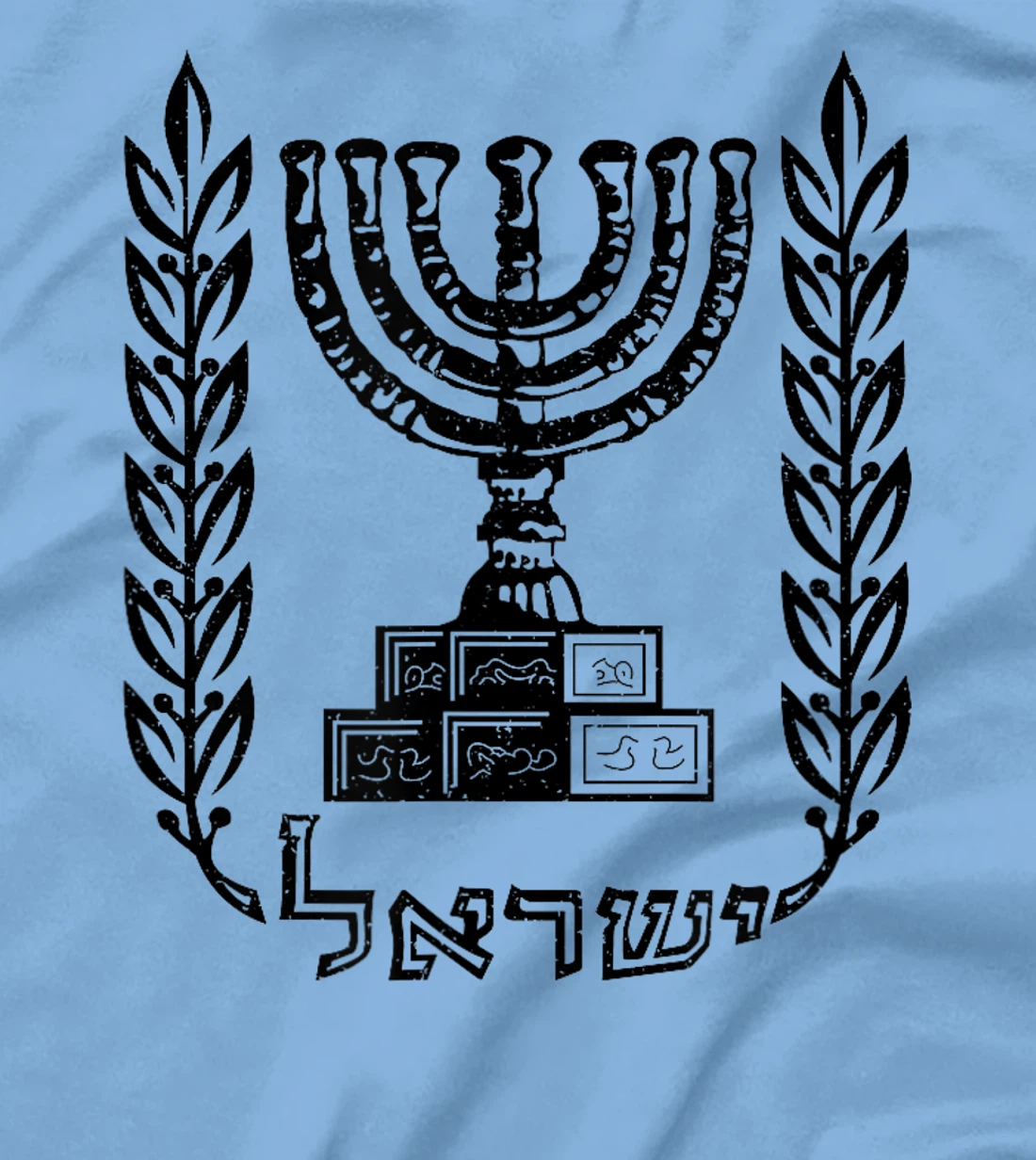 ISRAEL COAT OF ARMS ISRAELI FLAG EMBLEM SYMBOL T-Shirt