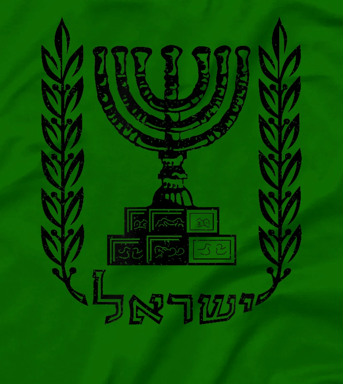 ISRAEL COAT OF ARMS ISRAELI FLAG EMBLEM SYMBOL T-Shirt