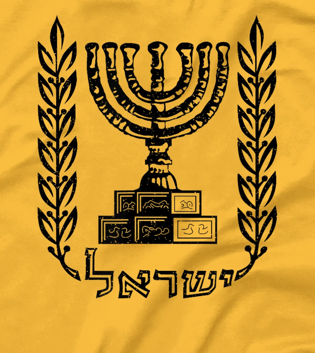 ISRAEL COAT OF ARMS ISRAELI FLAG EMBLEM SYMBOL T-Shirt