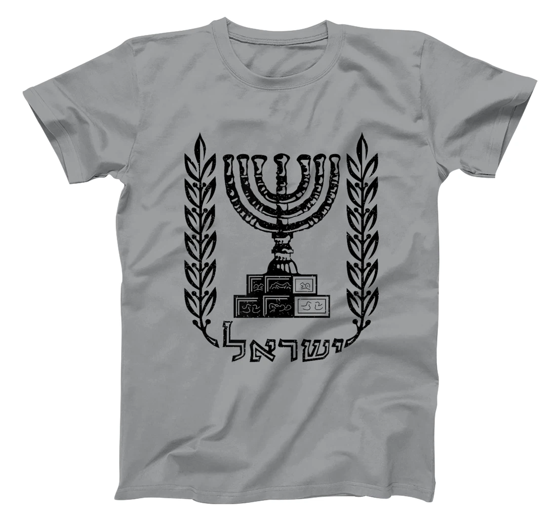 ISRAEL COAT OF ARMS ISRAELI FLAG EMBLEM SYMBOL T-Shirt