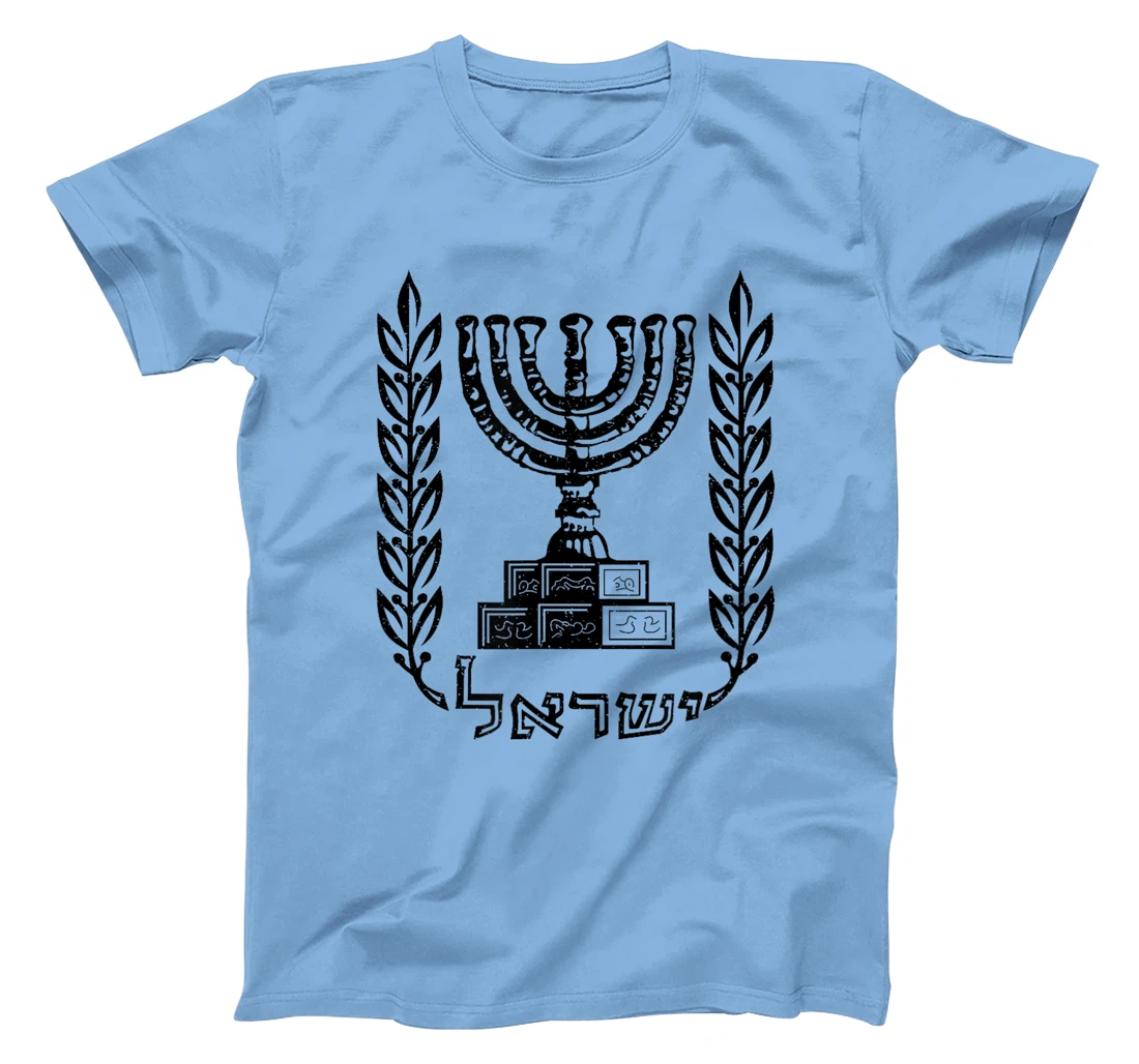 ISRAEL COAT OF ARMS ISRAELI FLAG EMBLEM SYMBOL T-Shirt