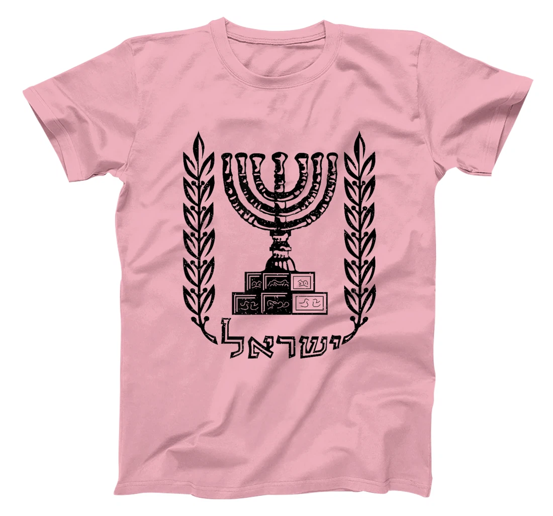 ISRAEL COAT OF ARMS ISRAELI FLAG EMBLEM SYMBOL T-Shirt