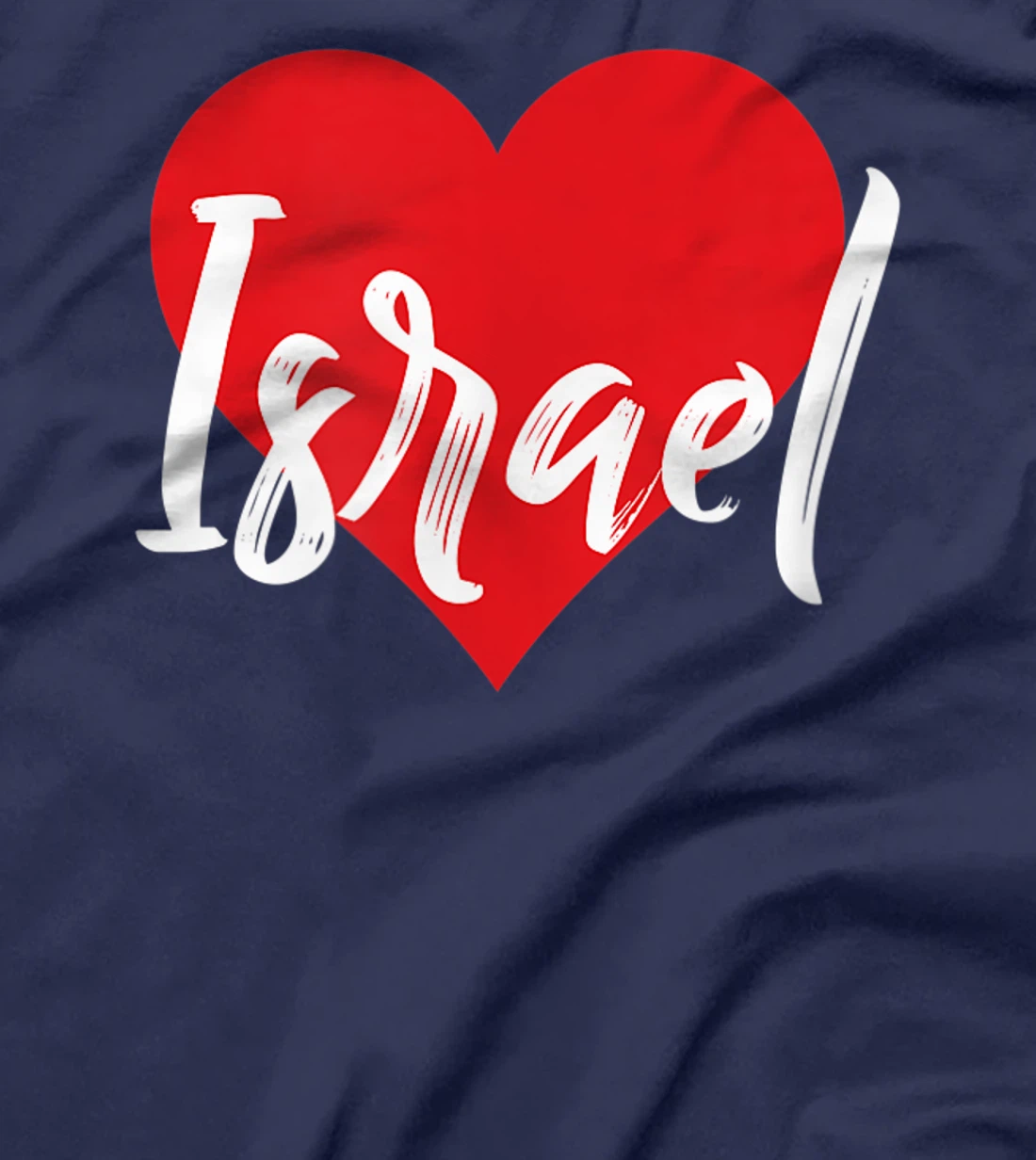 I Love Israel First Name Tshirt I Heart Named T-Shirt