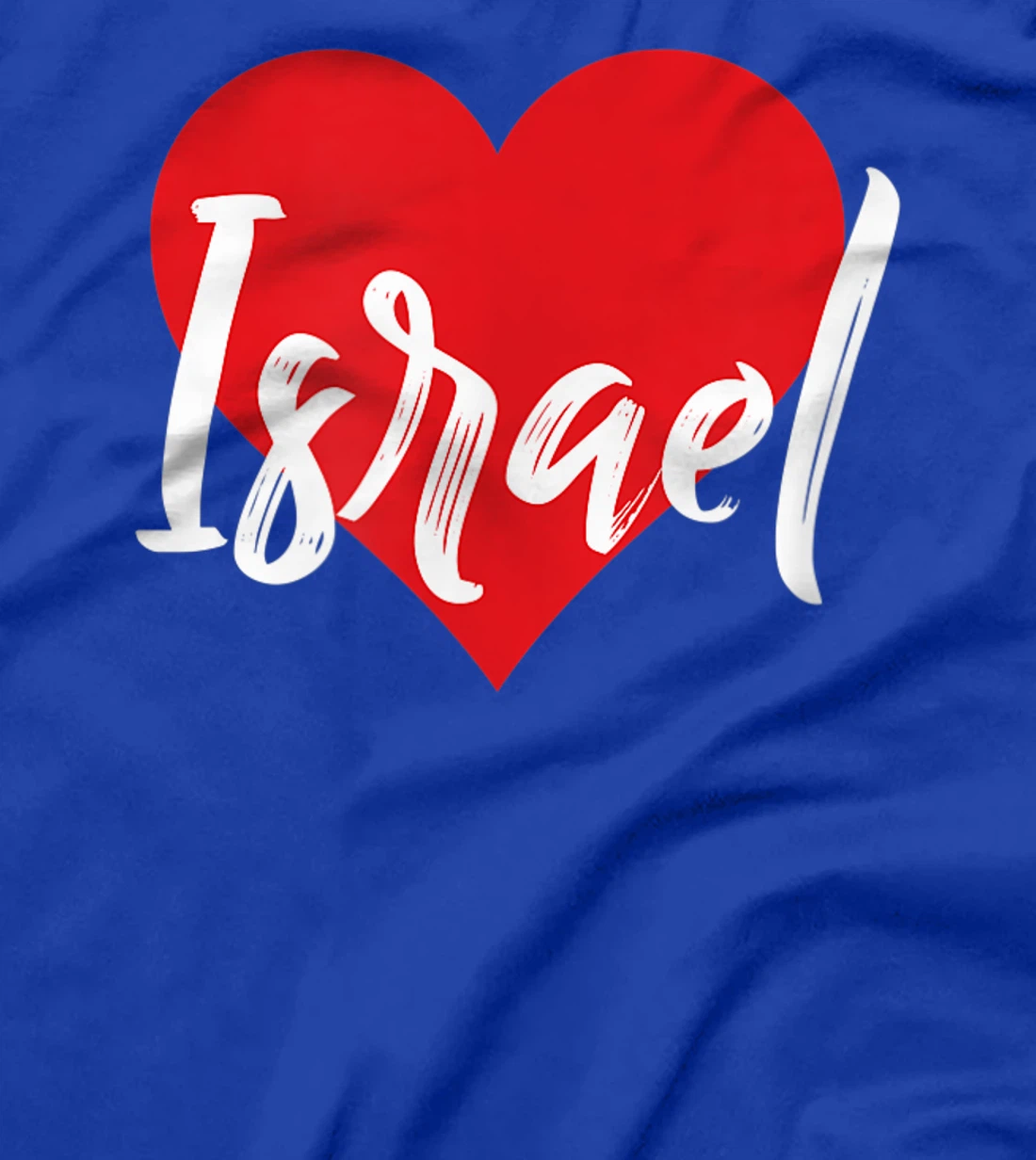 I Love Israel First Name Tshirt I Heart Named T-Shirt
