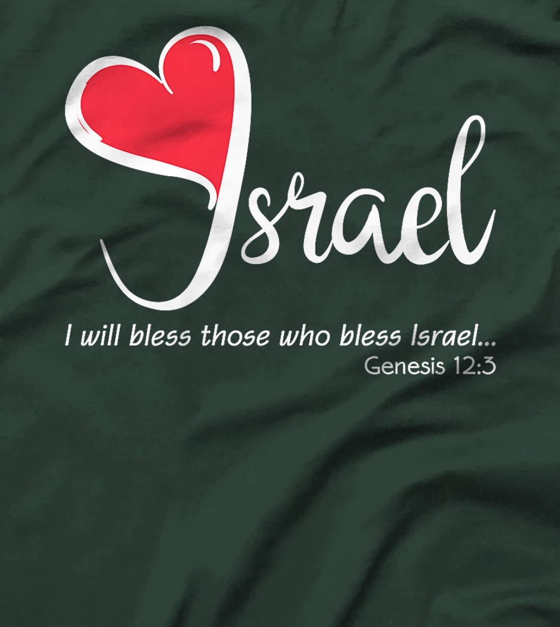 Love ISRAEL, Support ,Protect, Love, Heart, Bless Premium T-Shirt