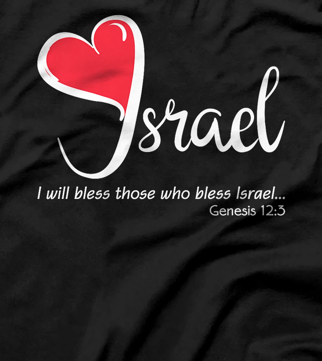 Love ISRAEL, Support ,Protect, Love, Heart, Bless Premium T-Shirt