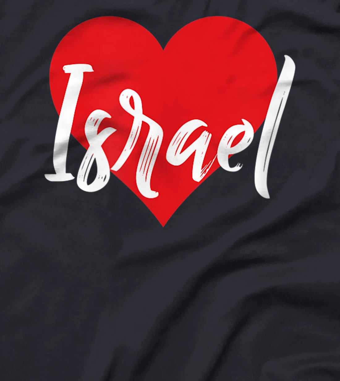 I Love Israel First Name Tshirt I Heart Named T-Shirt