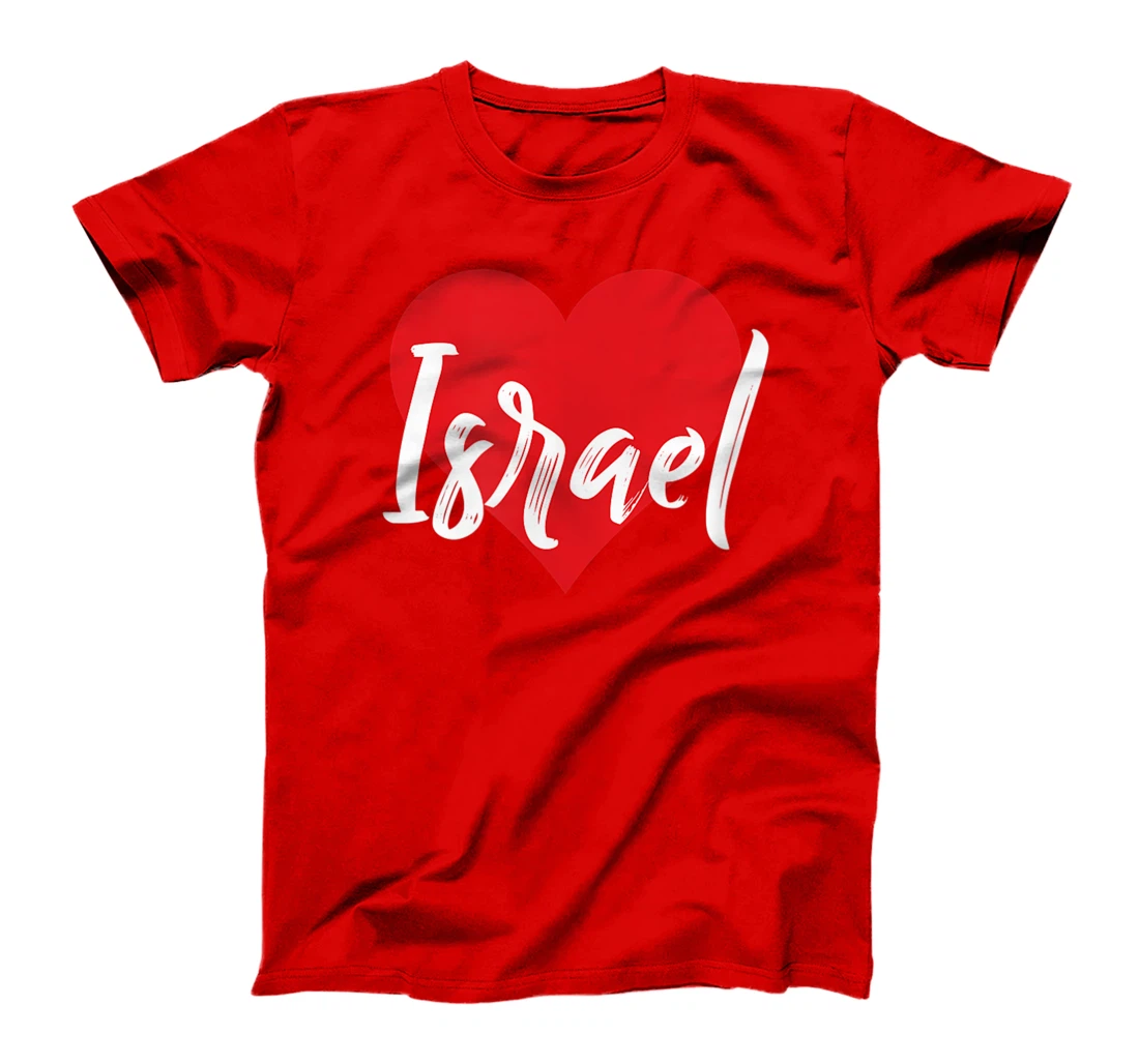 I Love Israel First Name Tshirt I Heart Named T-Shirt
