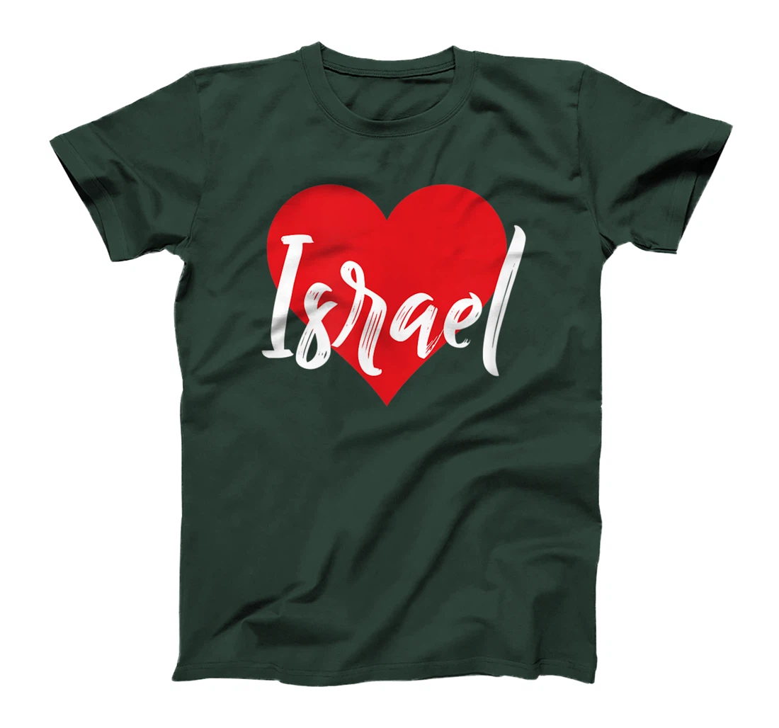 I Love Israel First Name Tshirt I Heart Named T-Shirt