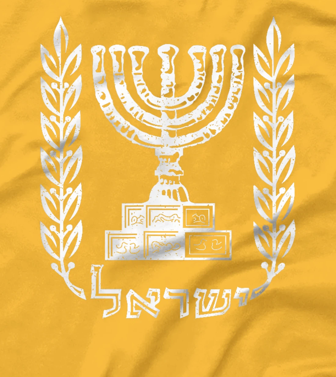 ISRAEL COAT OF ARMS ISRAELI FLAG EMBLEM SYMBOL T-Shirt