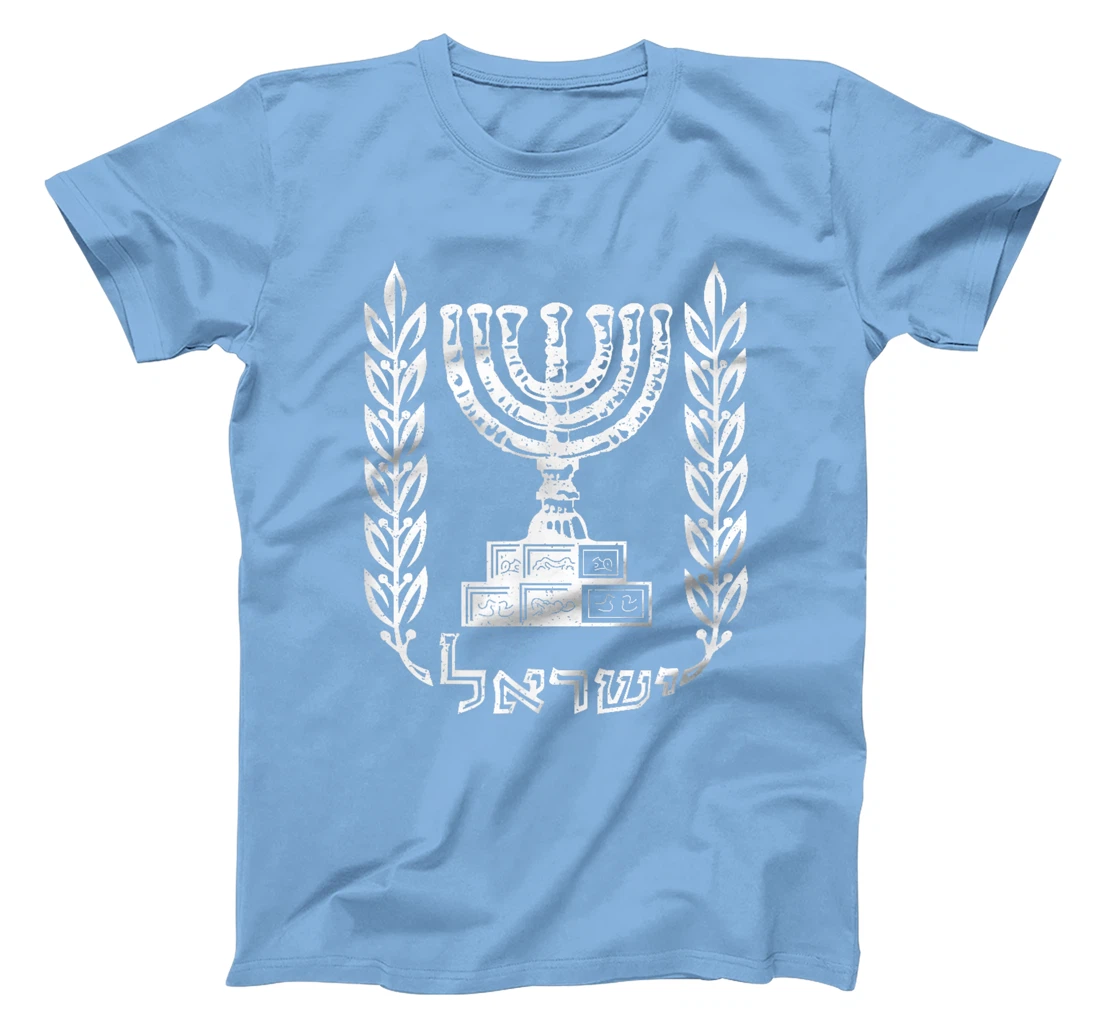 ISRAEL COAT OF ARMS ISRAELI FLAG EMBLEM SYMBOL T-Shirt