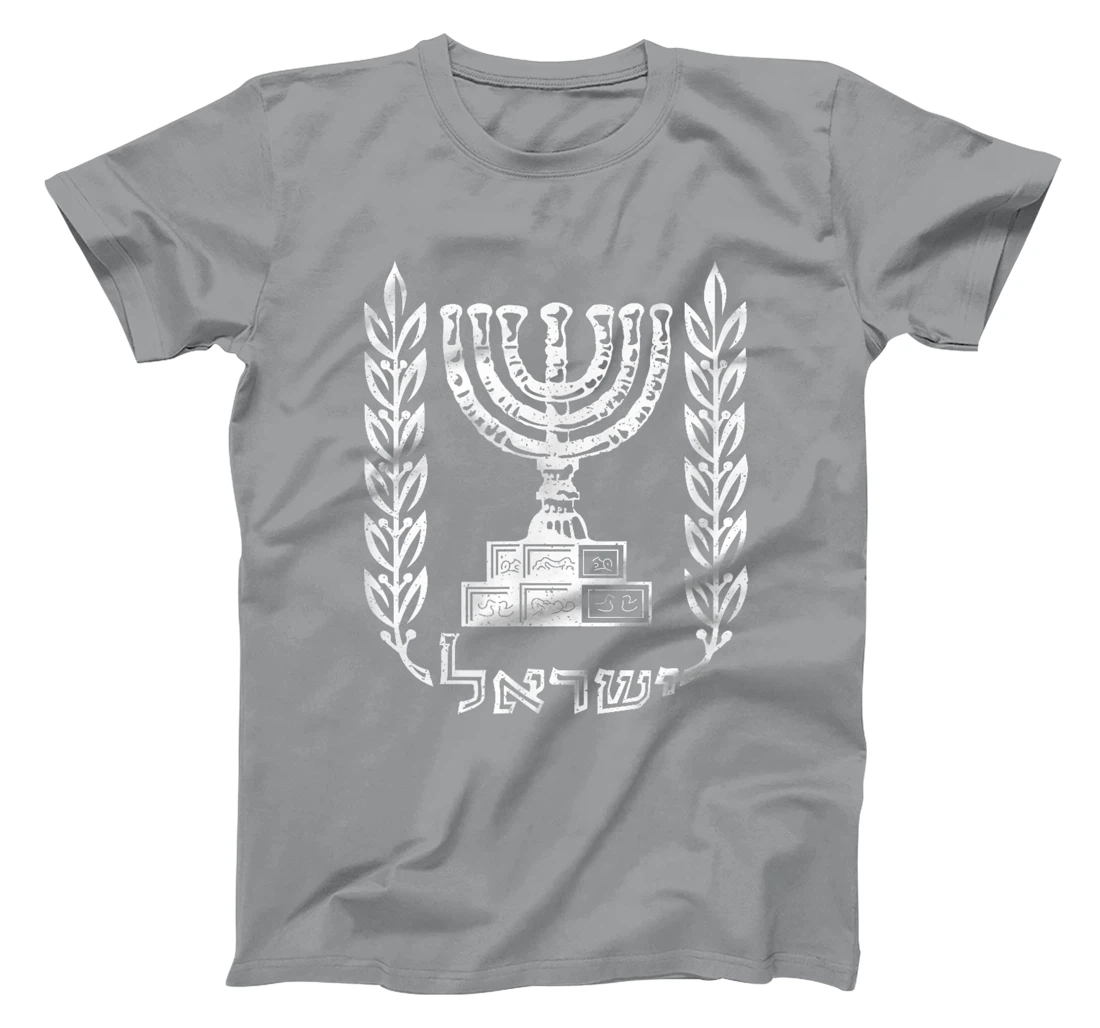 ISRAEL COAT OF ARMS ISRAELI FLAG EMBLEM SYMBOL T-Shirt