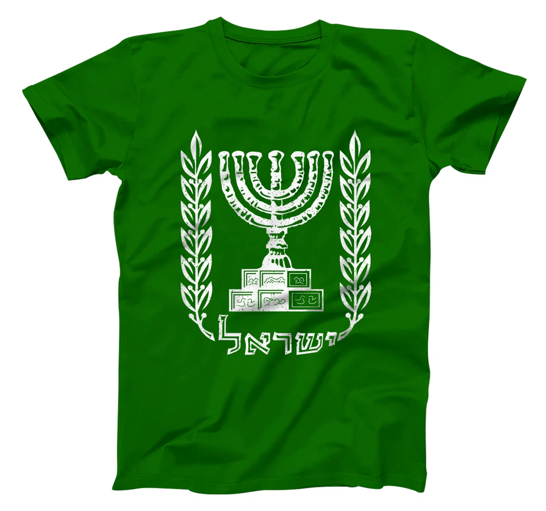 ISRAEL COAT OF ARMS ISRAELI FLAG EMBLEM SYMBOL T-Shirt
