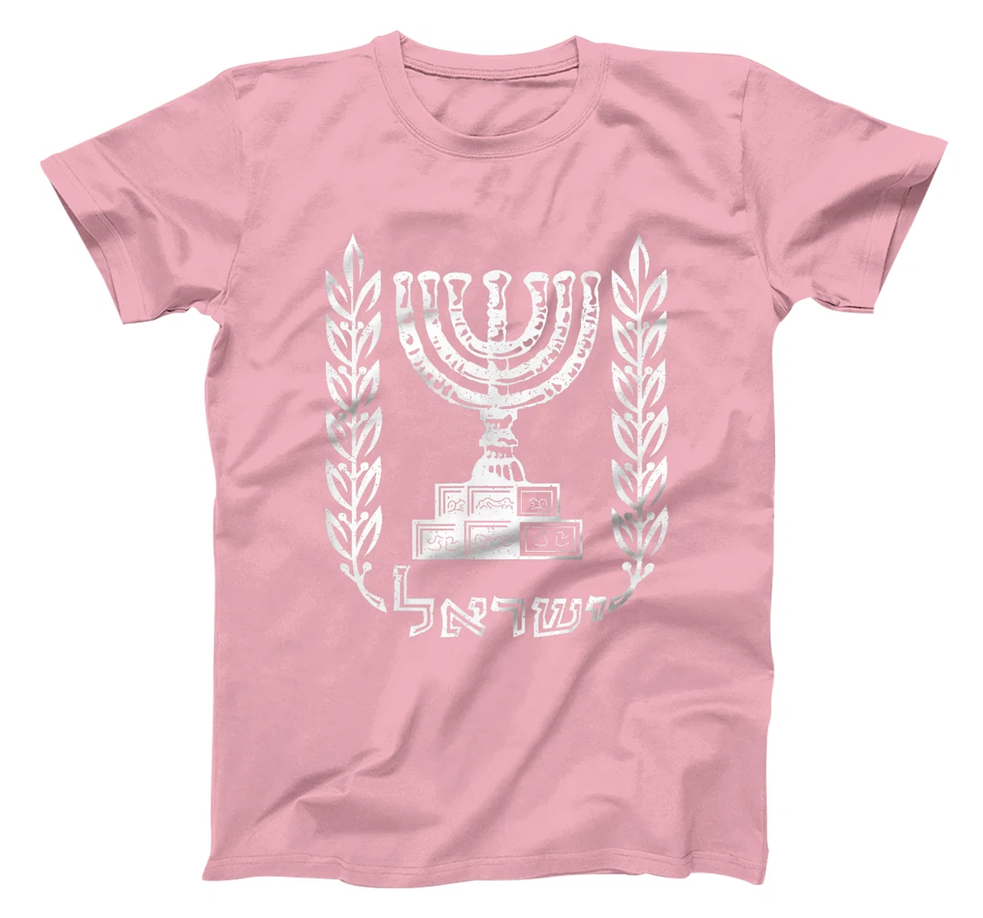 ISRAEL COAT OF ARMS ISRAELI FLAG EMBLEM SYMBOL T-Shirt