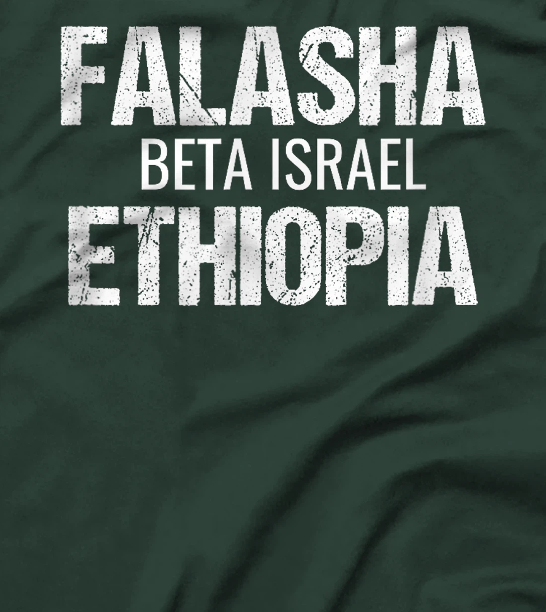 Falasha Beta Israel Ethiopia - Ethiopian Jewish Design T-Shirt