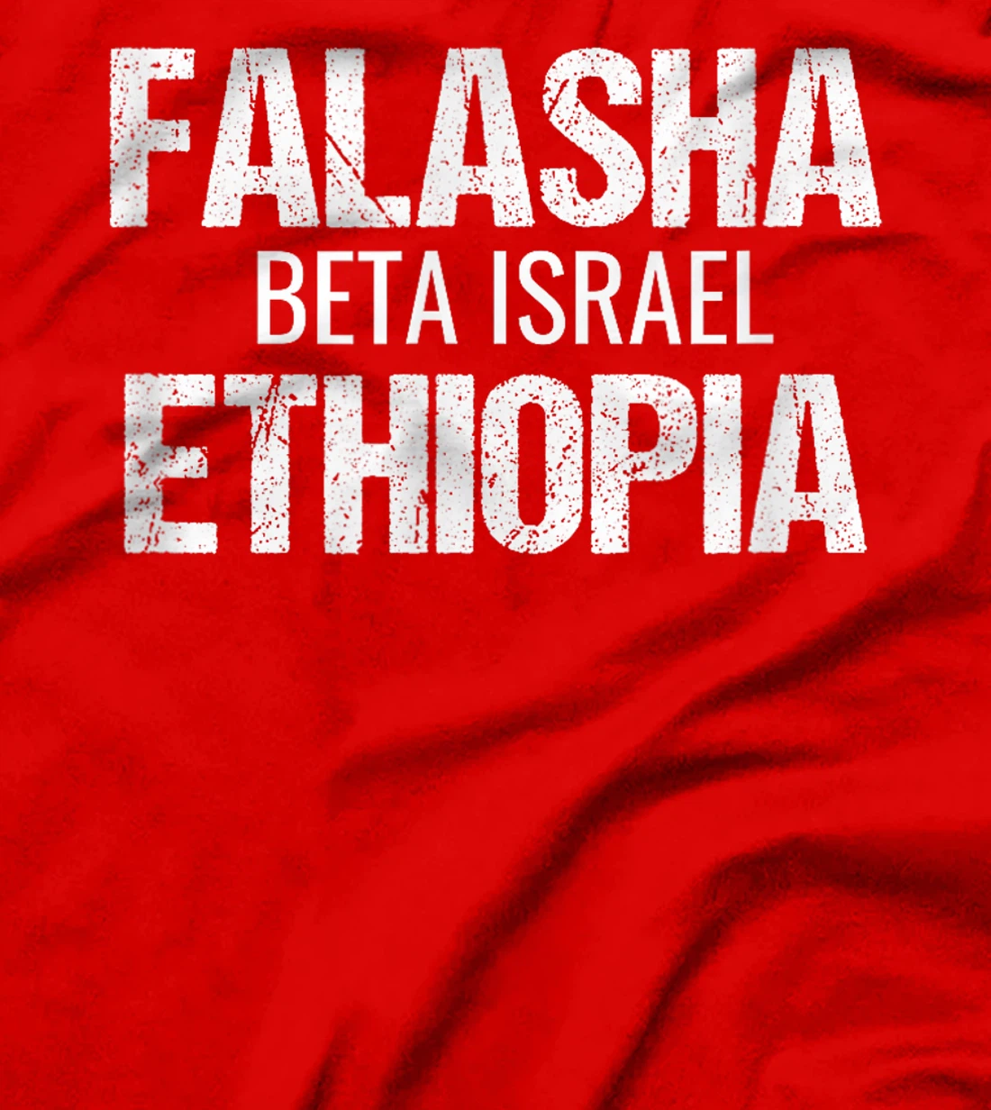 Falasha Beta Israel Ethiopia - Ethiopian Jewish Design T-Shirt