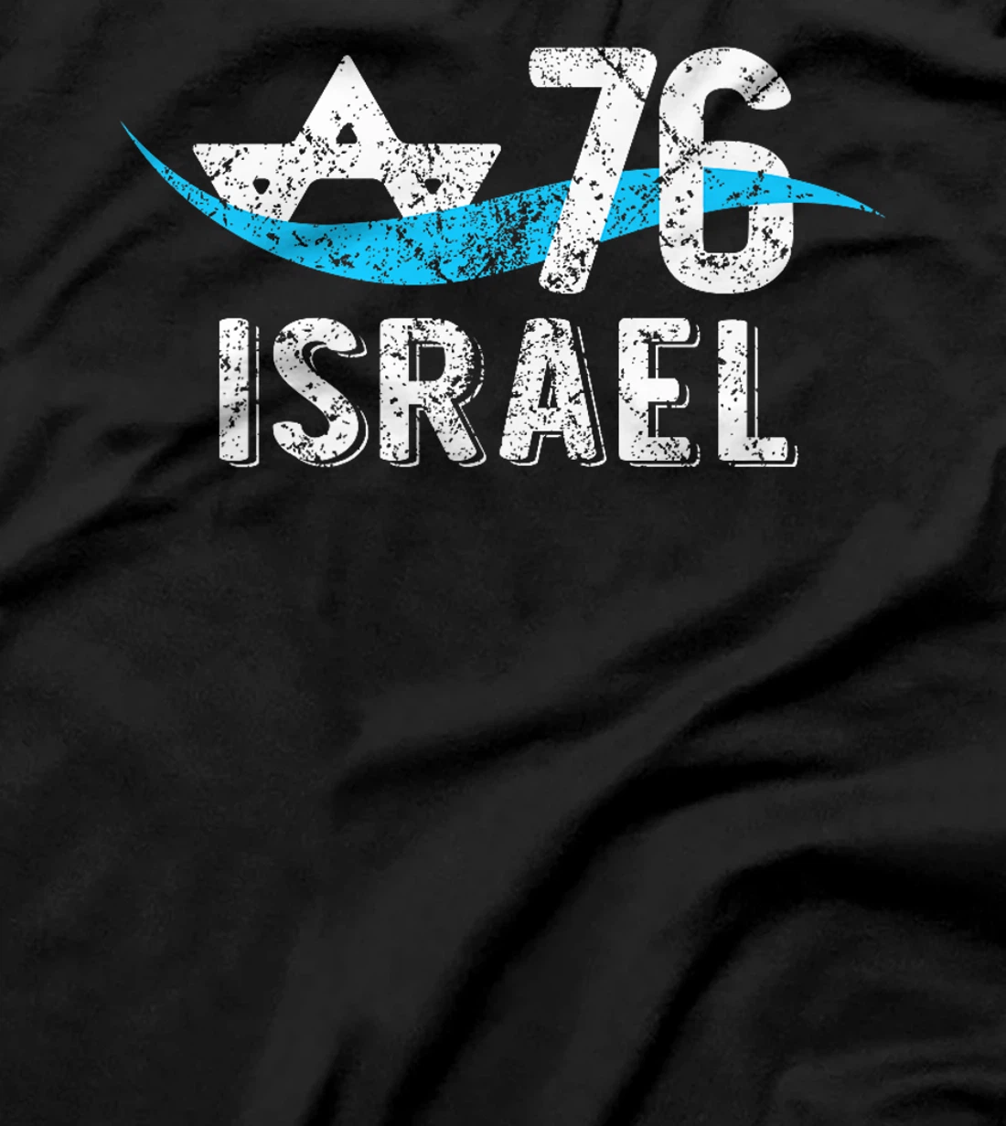Yom Ha'atzmaut 2024 Independence Day Israel 76 Birthday Premium T-Shirt