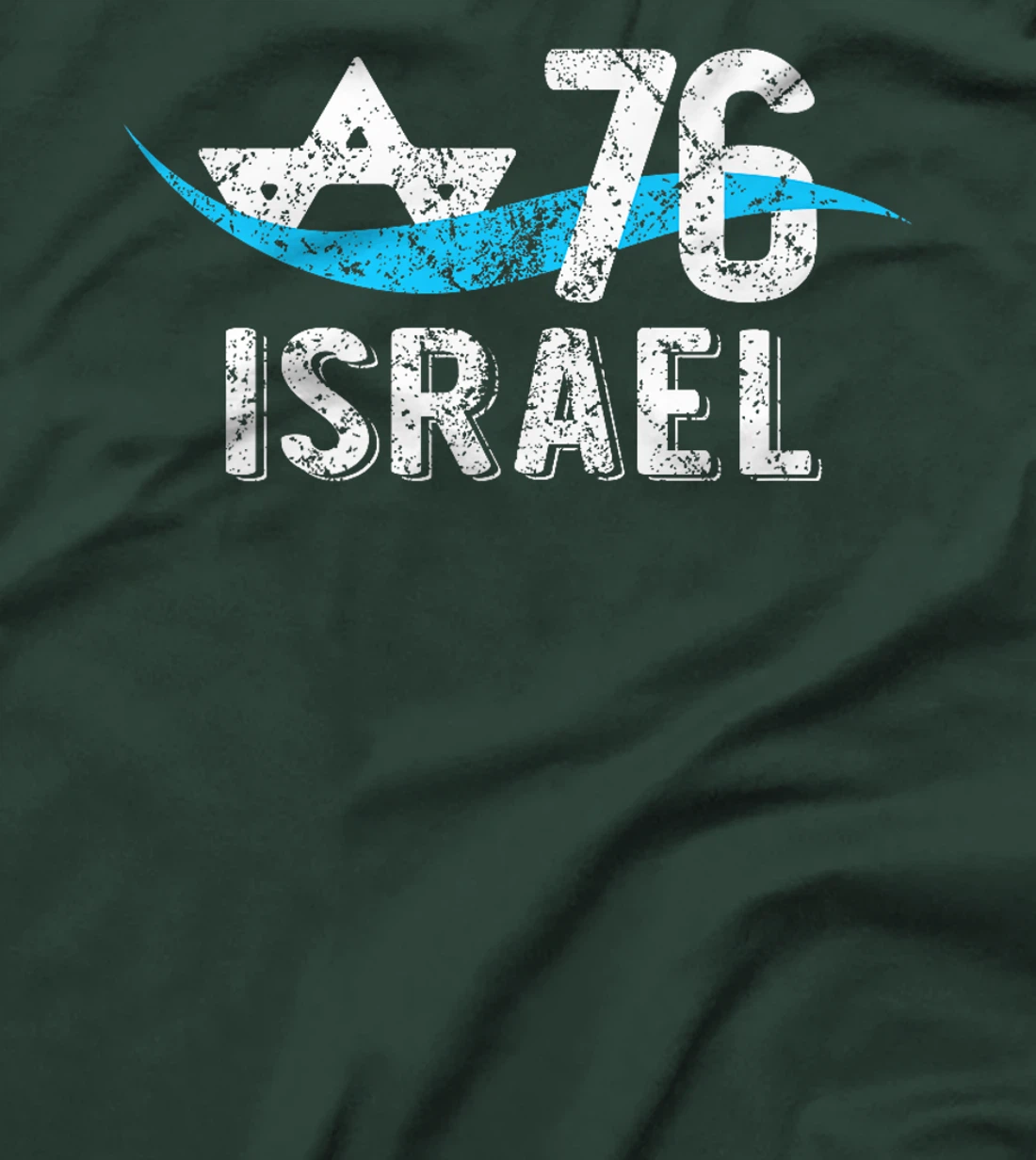 Yom Ha'atzmaut 2024 Independence Day Israel 76 Birthday Premium T-Shirt