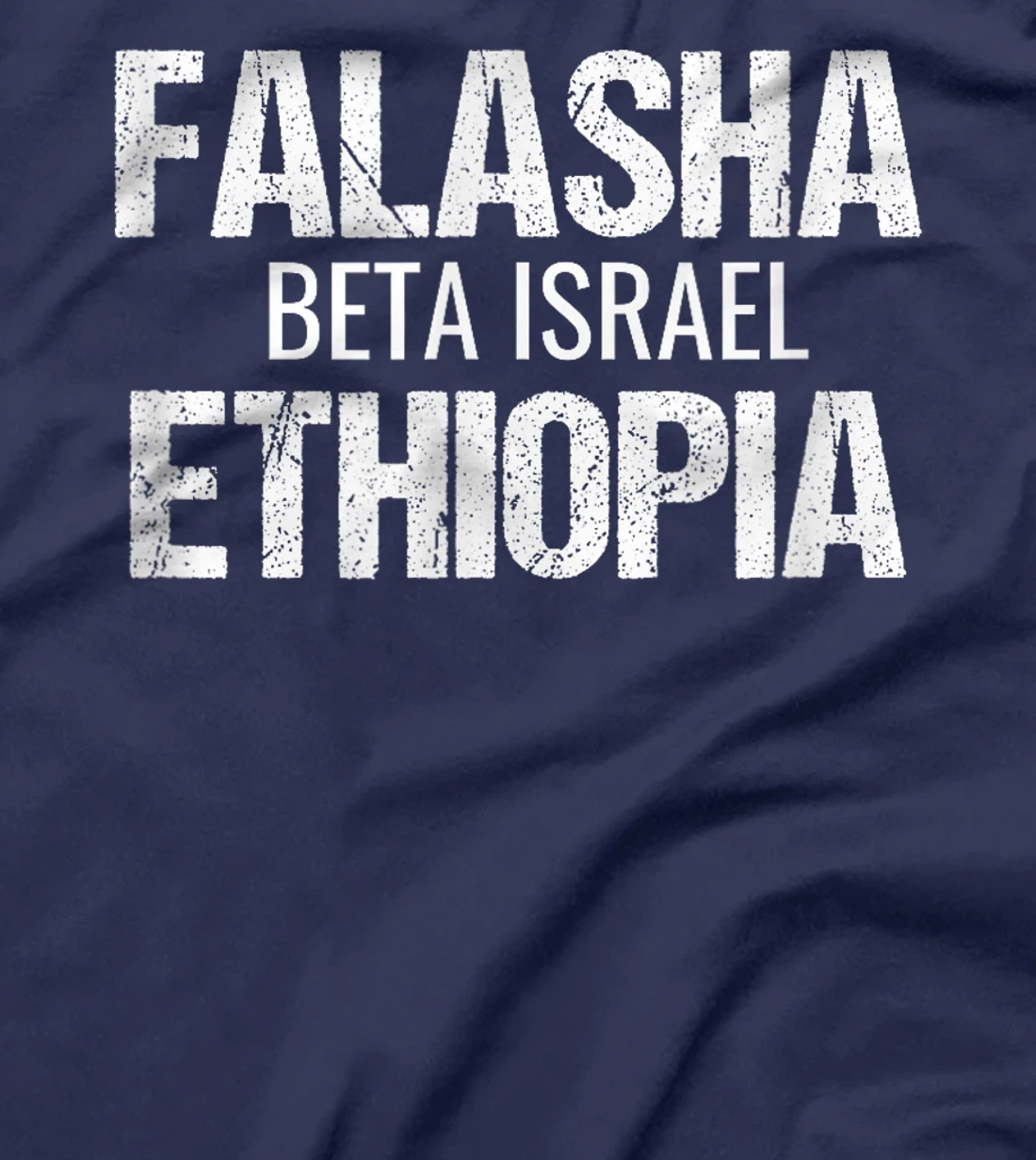Falasha Beta Israel Ethiopia - Ethiopian Jewish Design T-Shirt