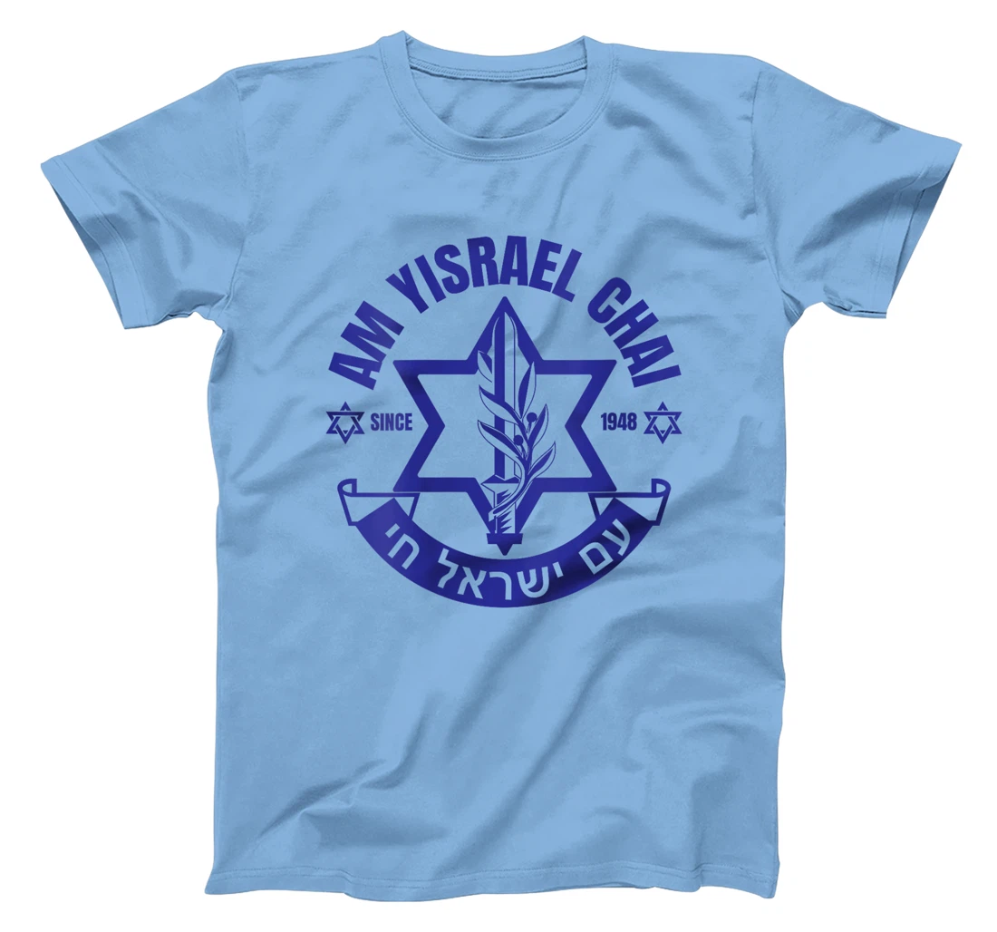 Womens Am Yisrael Chai Israel 1948 Jewish Magen David Hebrew IDF T-Shirt