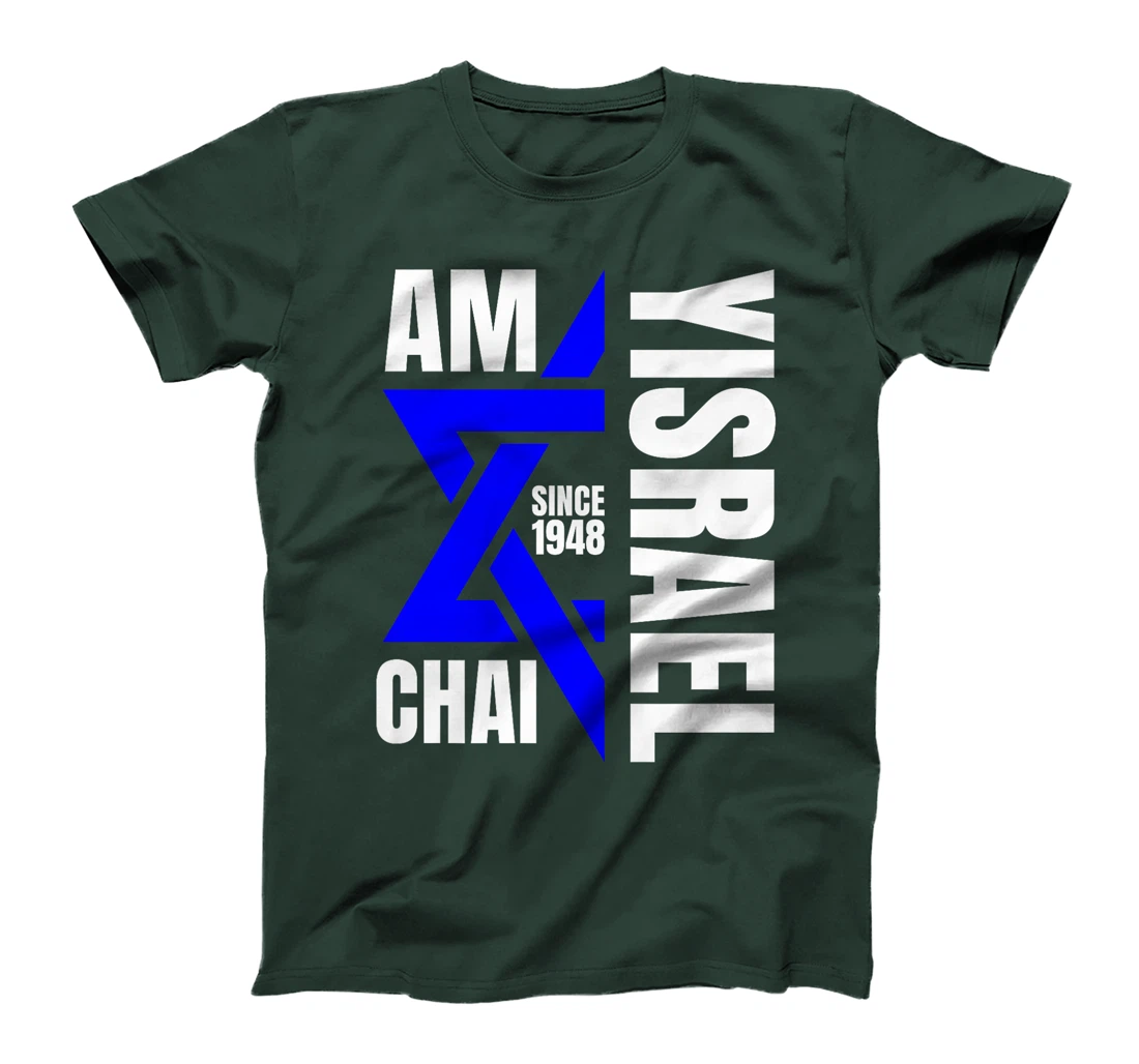 Am Yisrael Chai Israel 1948 Jewish Magen David Hebrew IDF Premium T-Shirt
